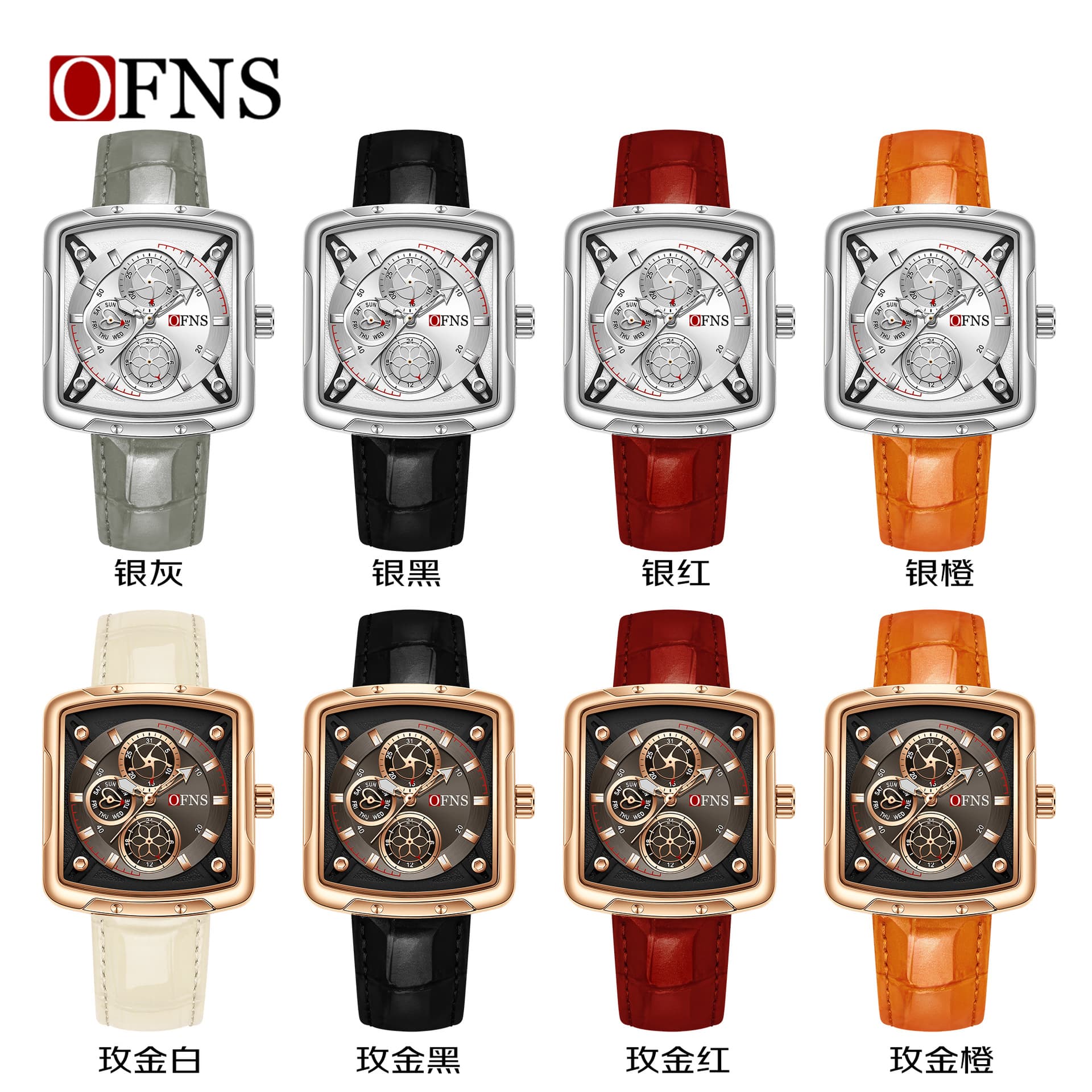 OFNS brand personality trendy and cool six-pin timepiece quartz watch three-dimensional nail scale day display waterproof men's watch 4
