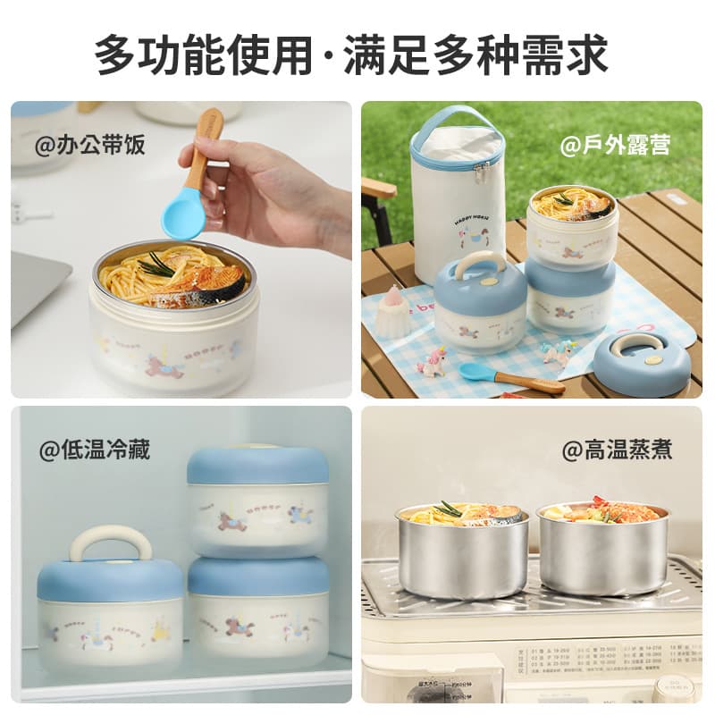 Lunch box stainless steel, handheld thermos for students, stainless steel AISI 304 3