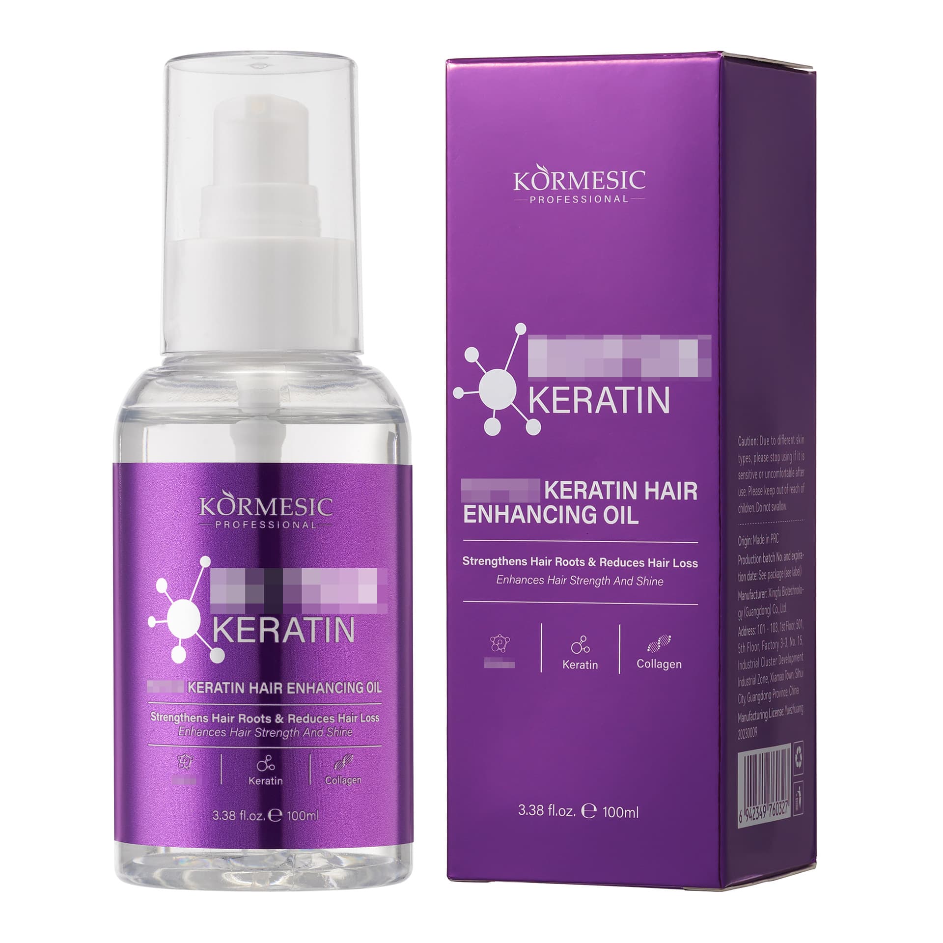 KORMESIC Keratin Hair Empowerment Essential Oil Care Oils 5