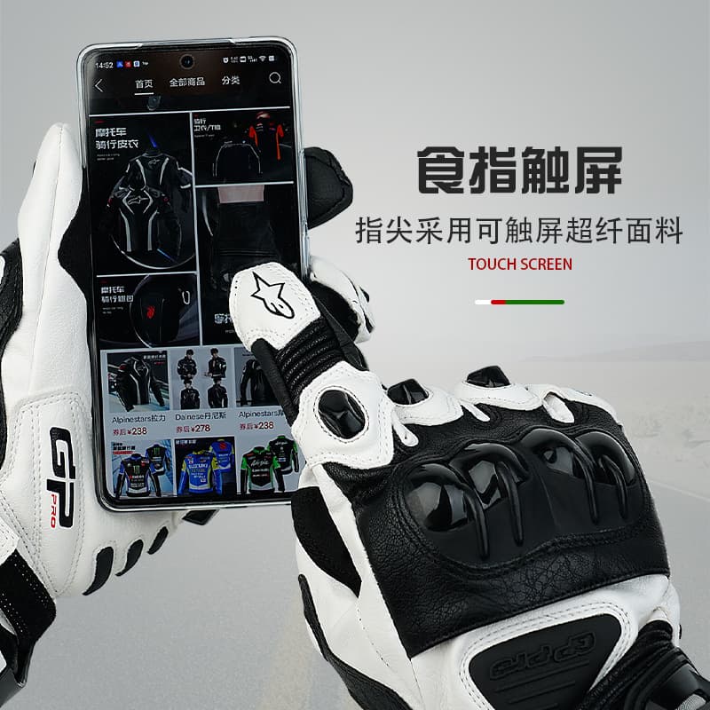 Travel off-road gloves all-season, racing car, equipment, fall protection, genuine leather 2