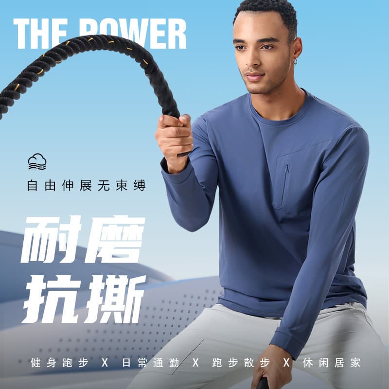 Warm sports suit, long-sleeve, travel quick dry keep warm T-shirt for leisure for gym, for running 2