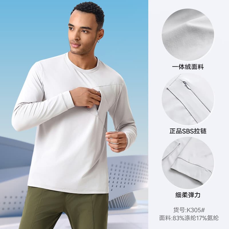 Warm sports suit, long-sleeve, travel quick dry keep warm T-shirt for leisure for gym, for running 3