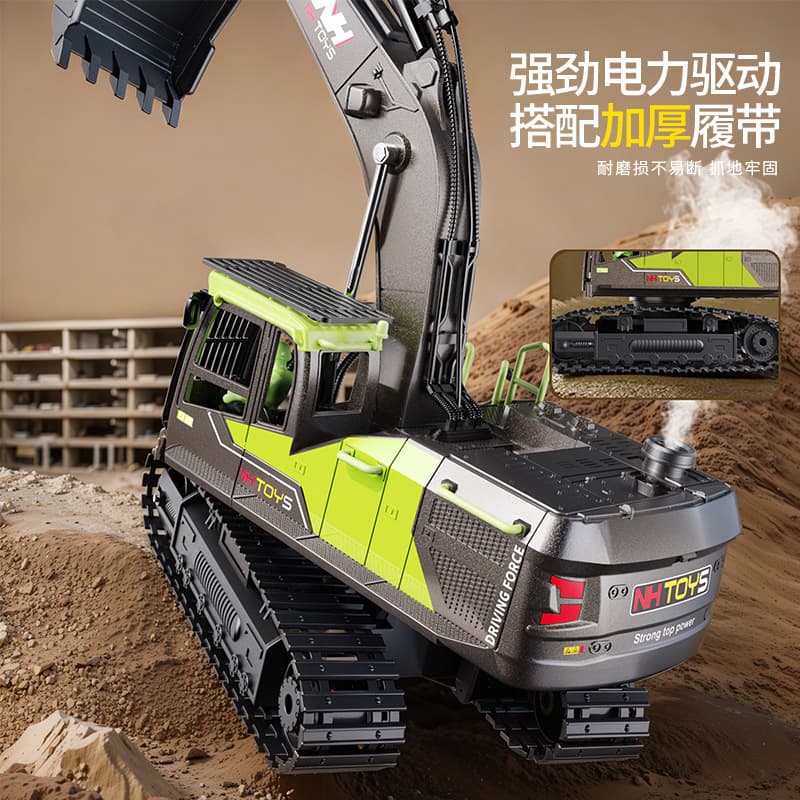 Excavator, big realistic remote control car, electric toy car, three-in-one 2