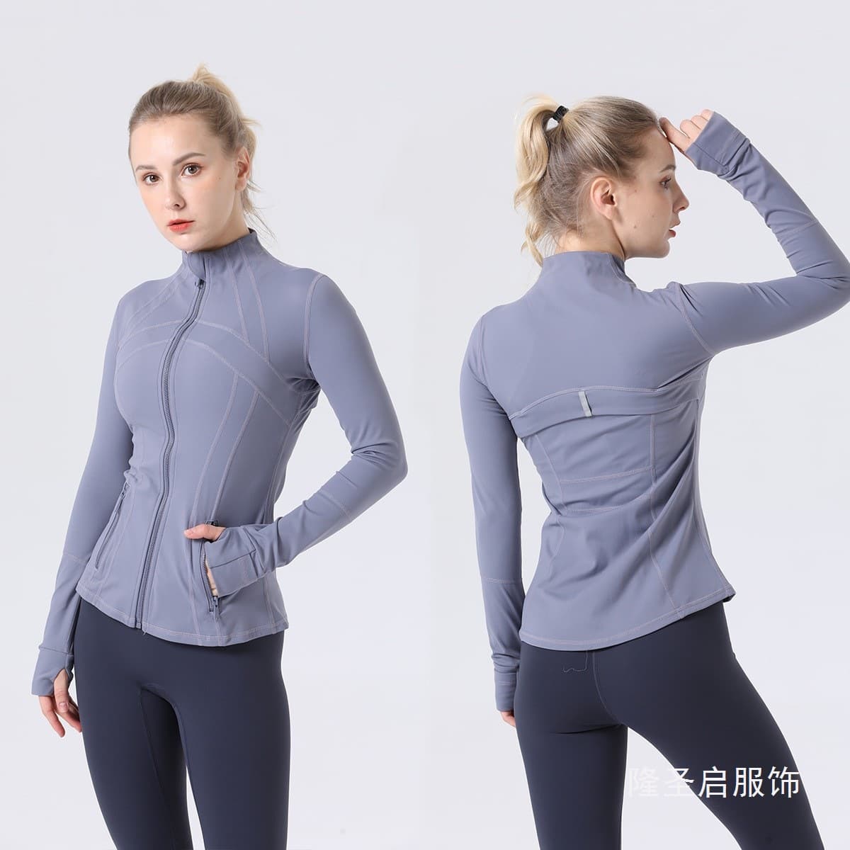 Sports jacket, stretch yoga long sleeved top 4