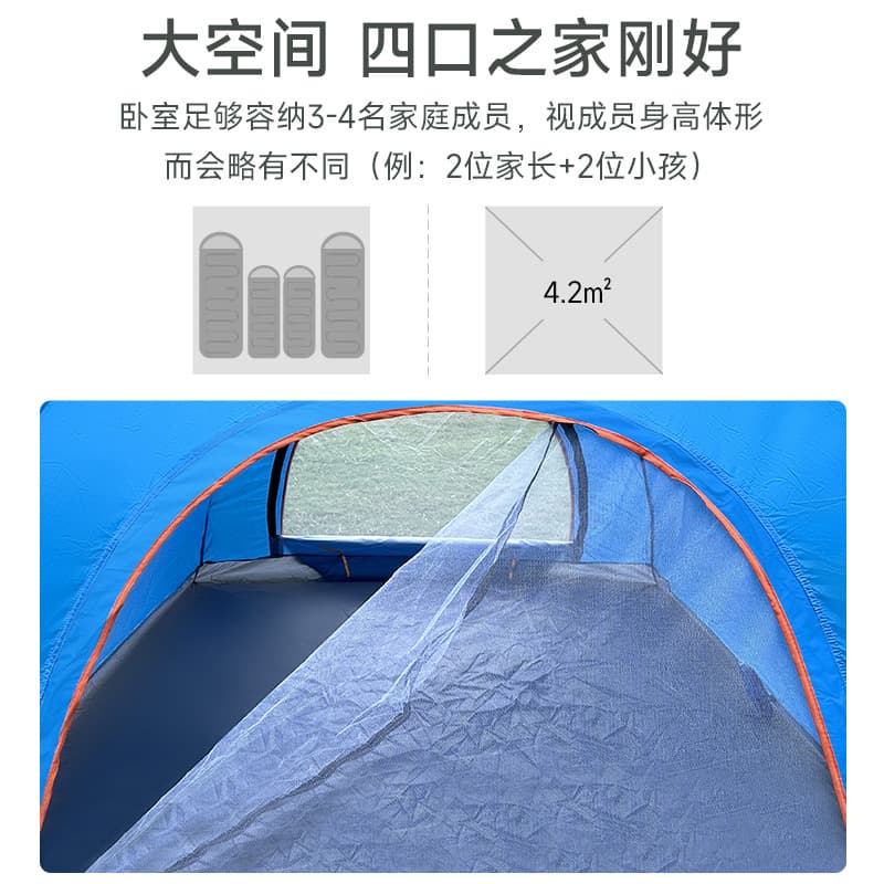 Travel handheld tent, automatic beach equipment for camping, increased thickness, fully automatic 3