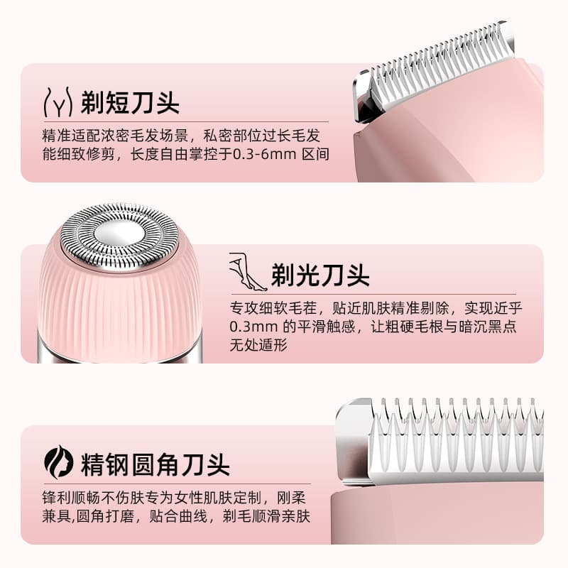 Double-sided waterproof razor in bikini area full body for face, hair removal 4