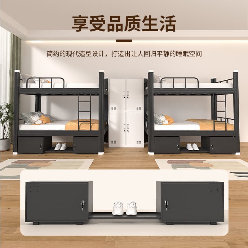Iron frame bed and upper bed double-decker staff dormitory apartment 1.5 meters iron bed cross-border iron bed student dormitory high and low bed 3