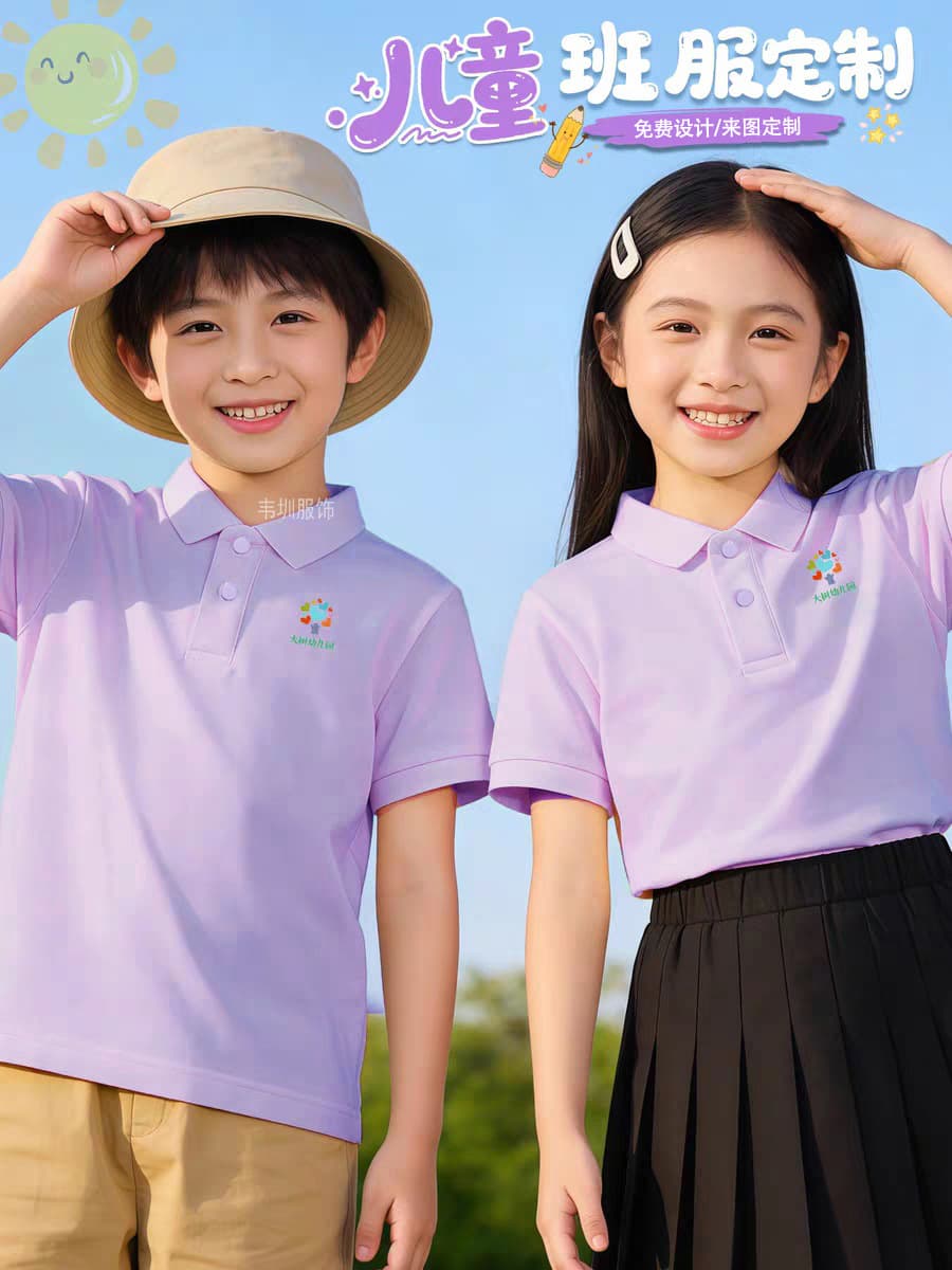 Children's polo for kindergarten, summer short sleeve T-shirt for students, sports uniform, custom-made, with your logo imprint 1