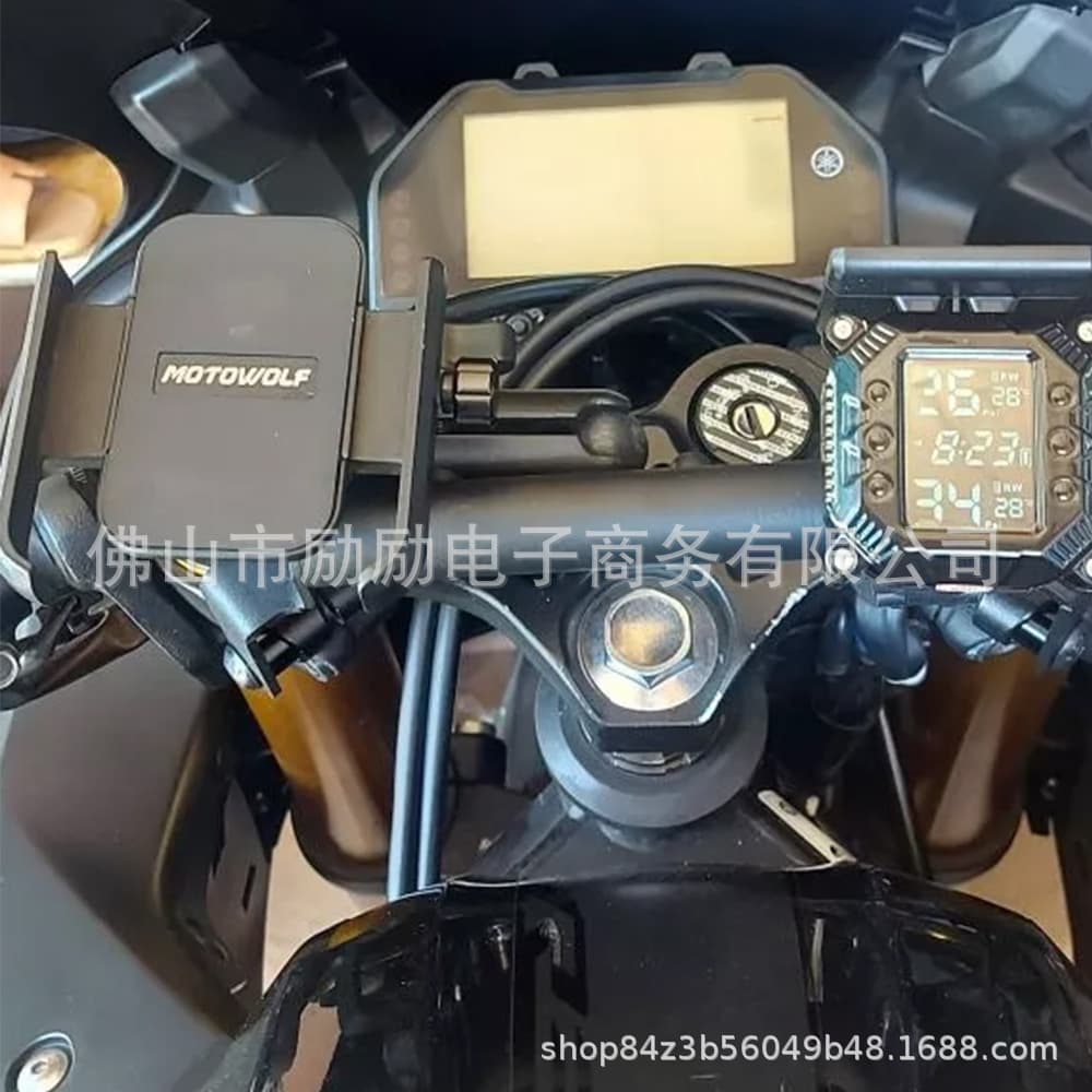 Yamaha, compatible modified mobile phone for navigator, universal tubing 3