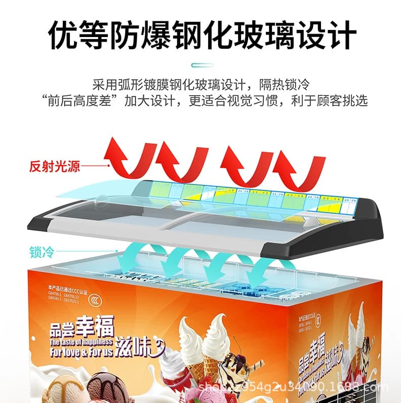 Ice cream cabinet commercial freezer ice cream frozen display cabinet arc glass door ice cream combination horizontal freezer 2