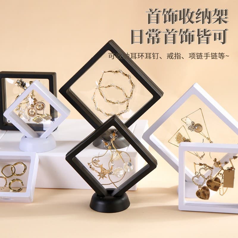 Transparent elastic nail stickers, storage system, bracelet, storage box, jewelry, stand 3