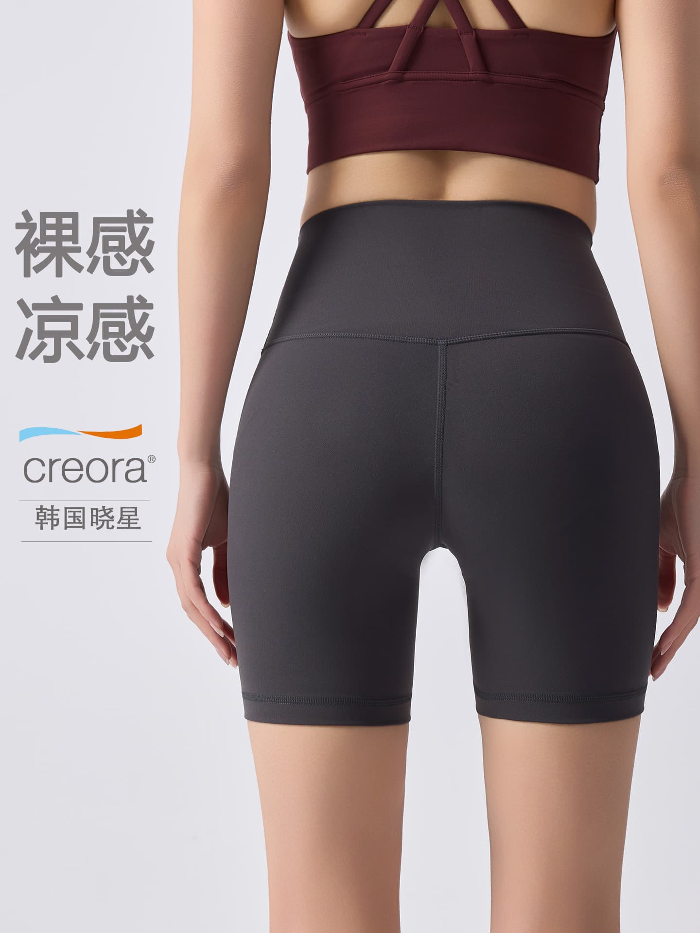 Trousers, underwear for hips shape correction for gym, travel sports suit, quick dry leggings, high waist 4