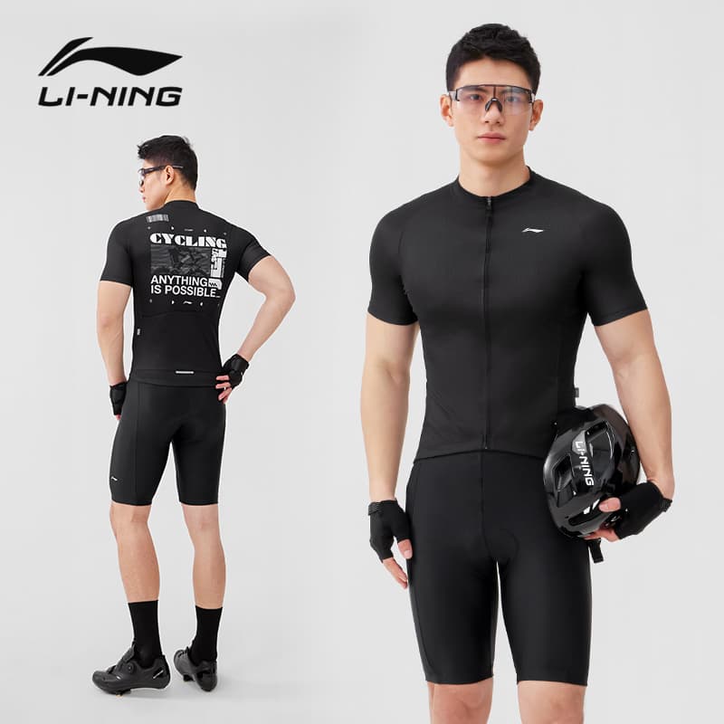 Li Ning, men's summer jersey, road overall, bike, equipment, trousers, full set 1