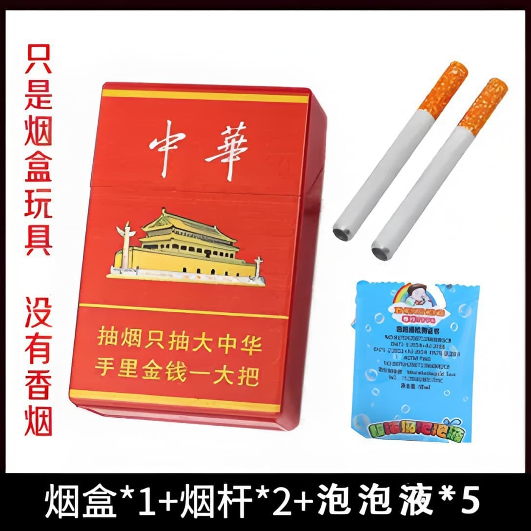 [跨境热销Cigarette Box Bubble Toy香烟盒泡泡玩具吹泡泡香烟盒] 3