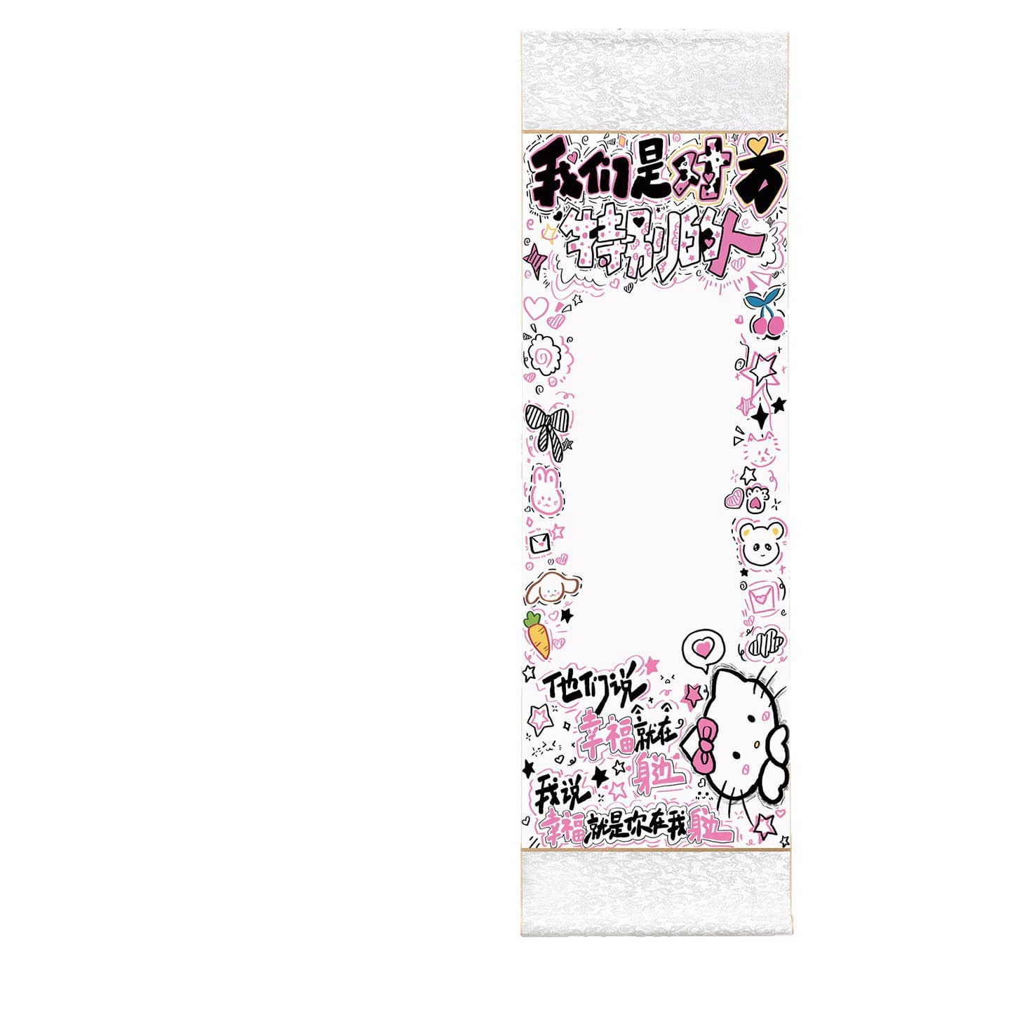 Handwritten letter scroll diy best friend couple birthday creative gift painting one meter extra long letter paper semi-finished scroll 5
