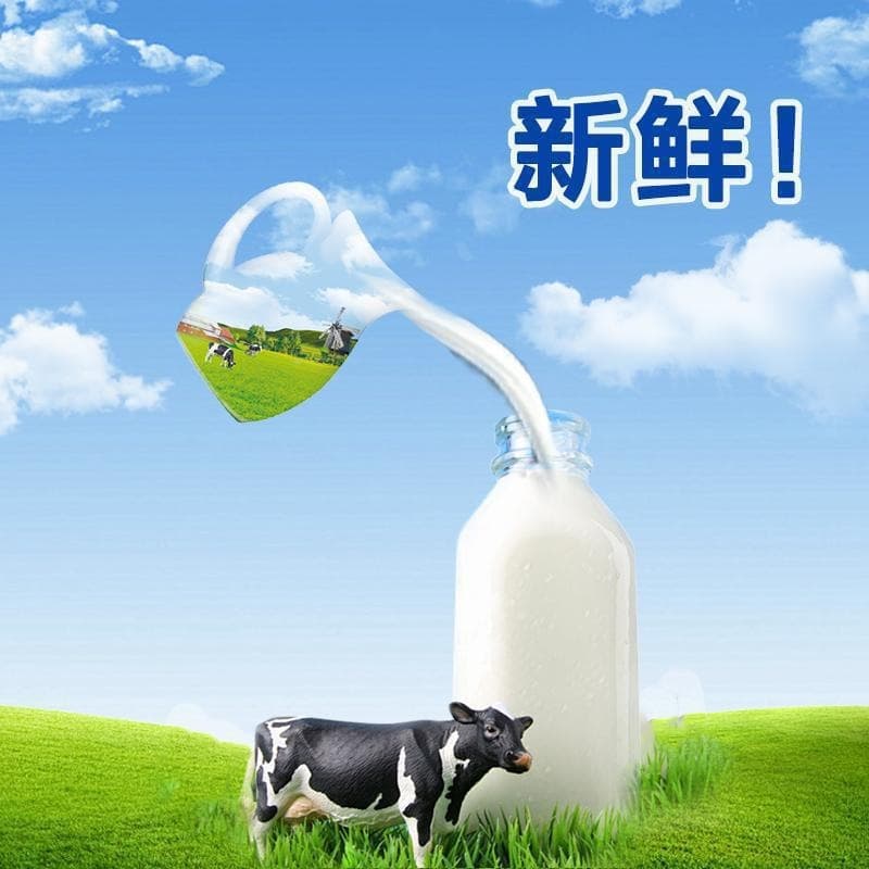 During the event, Russian high calcium whole fat old-fashioned milk powder pure milk powder without sugar 500g for students and middle-aged and elderly people 2