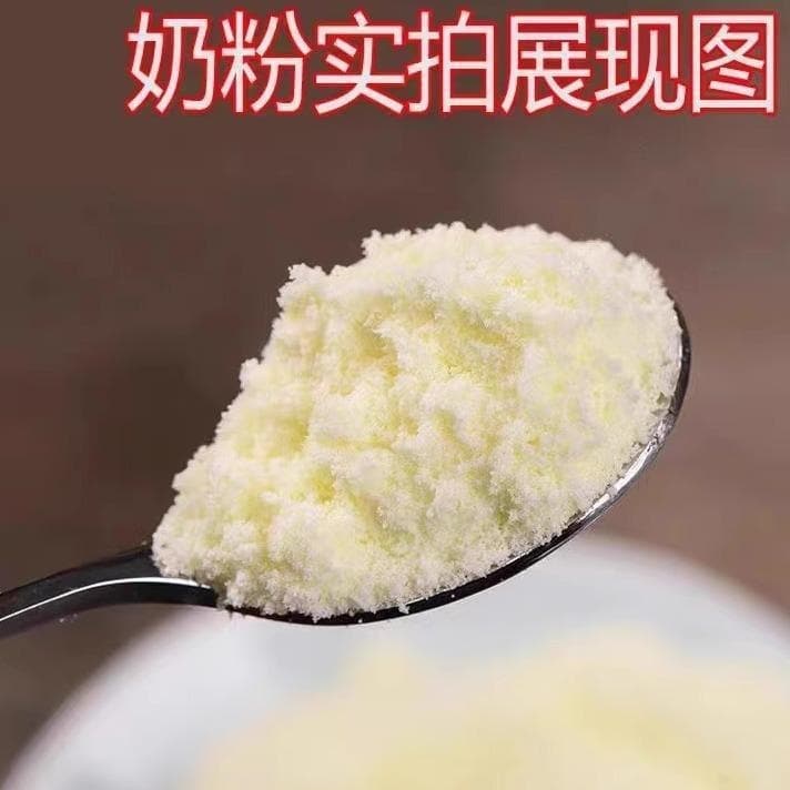 During the event, Russian high calcium whole fat old-fashioned milk powder pure milk powder without sugar 500g for students and middle-aged and elderly people 4