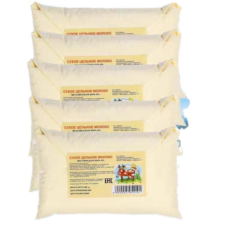 During the event, Russian high calcium whole fat old-fashioned milk powder pure milk powder without sugar 500g for students and middle-aged and elderly people 5