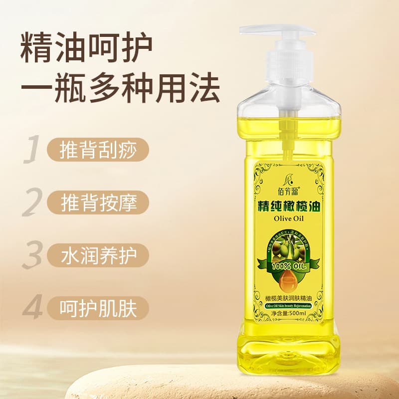 Capacious massager contains rose full body with ginger, cosmetic massage oil, for beauty salons 3