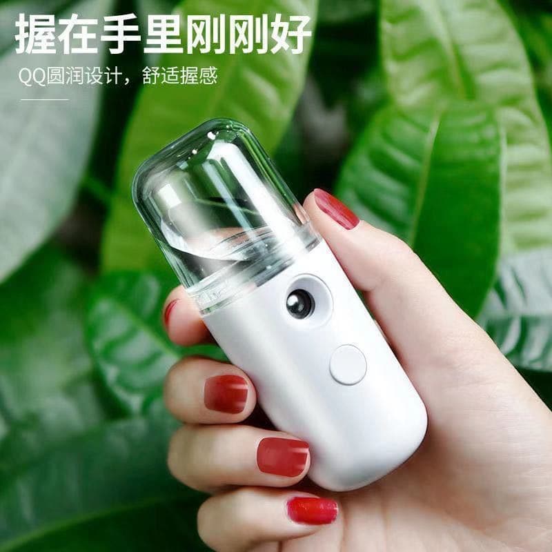 Moisturizing electric sprayer for face, spray, cosmetic humidifier, electrospray 2