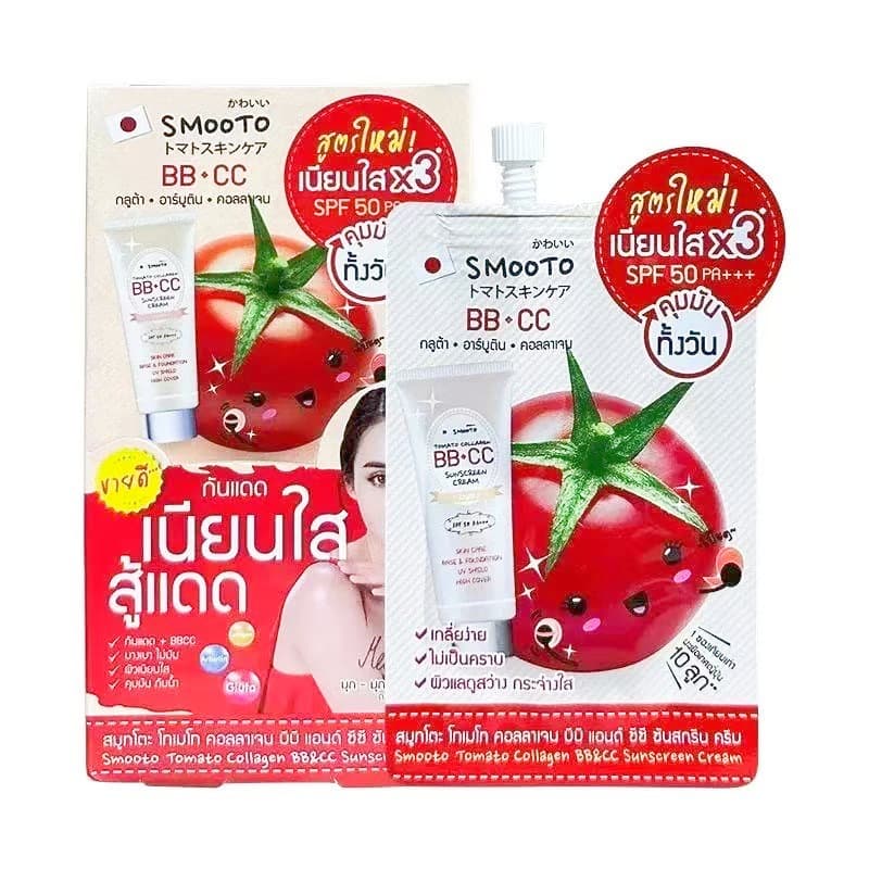 Cosmetic medical serum for skin care for face, moisturizing gel, Thailand, vitamin C, anti-acne 2