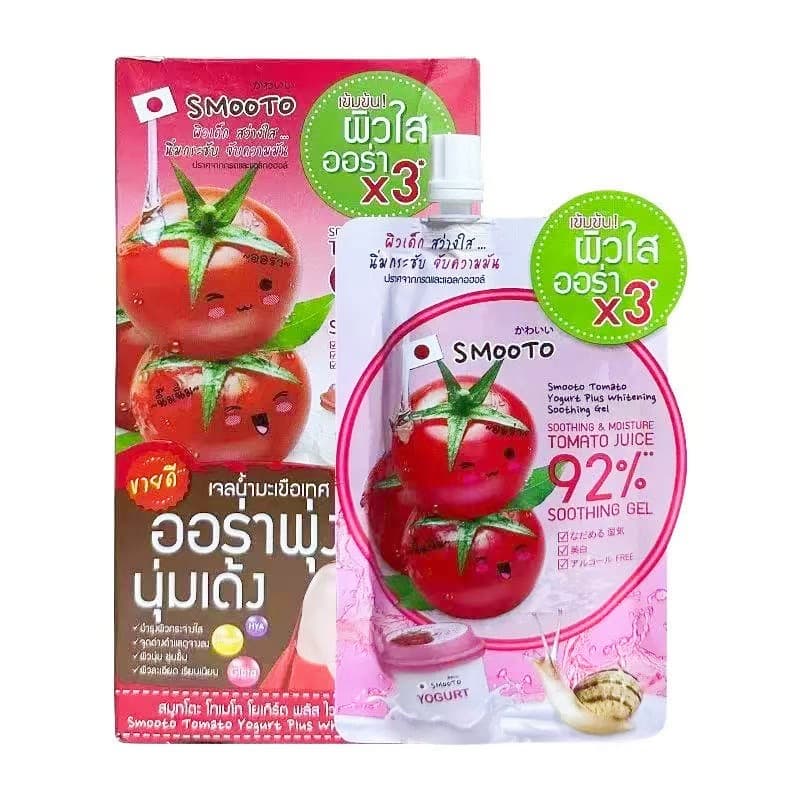 Cosmetic medical serum for skin care for face, moisturizing gel, Thailand, vitamin C, anti-acne 3