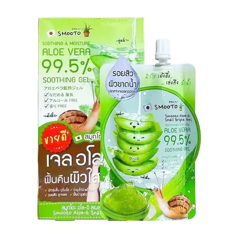 Cosmetic medical serum for skin care for face, moisturizing gel, Thailand, vitamin C, anti-acne 4