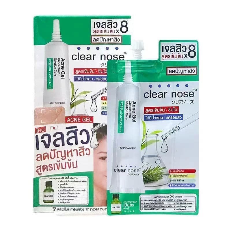 Cosmetic medical serum for skin care for face, moisturizing gel, Thailand, vitamin C, anti-acne 5