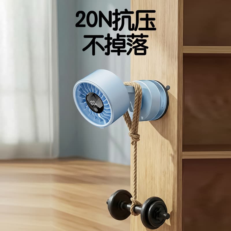 (Cross-border trading), table handheld air fan 3