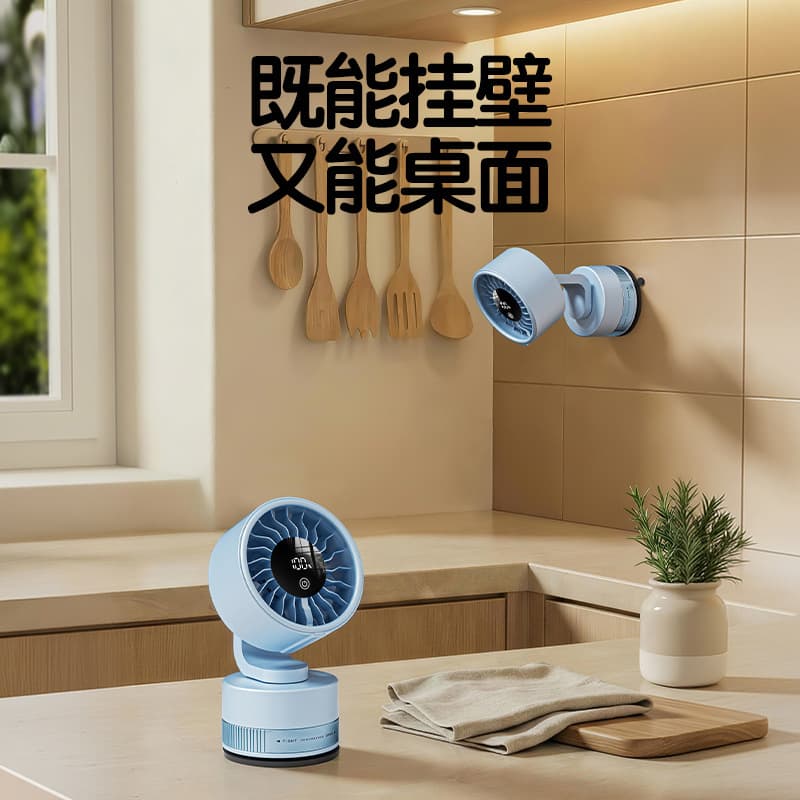(Cross-border trading), table handheld air fan 1