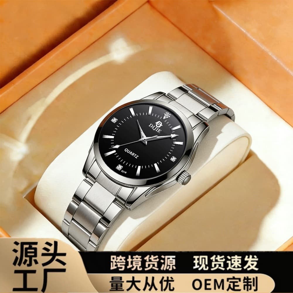 Swiss watch for men and women, steel belt, quartz watches, high quality men's watch, for beloved, simple and elegant design 1