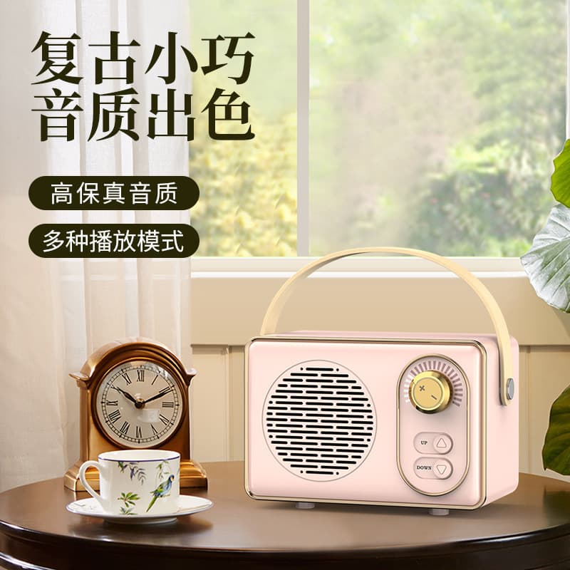 Small handheld speakers, bluetooth 1