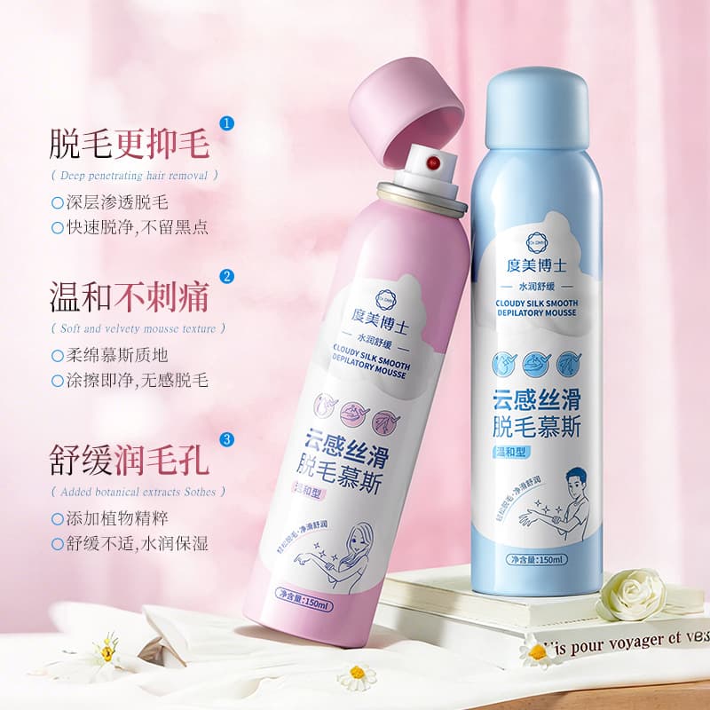 Dr. Du Mei Silky Mousse Hair Removal Spray for Men and Women 3