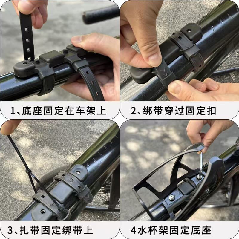 Water bottle, bottle holder, scooter, belt, silicone frame, clips included 4