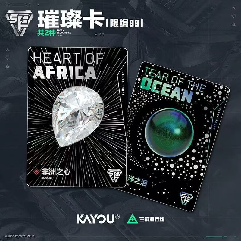 Delta Action Game Card Collection Booster Pack 3