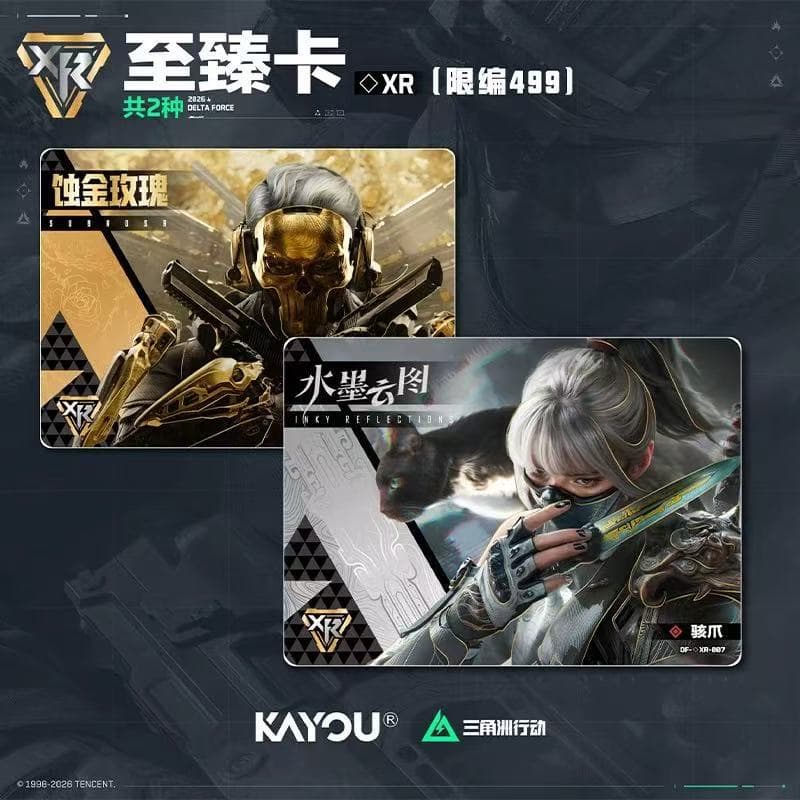 Delta Action Game Card Collection Booster Pack 4