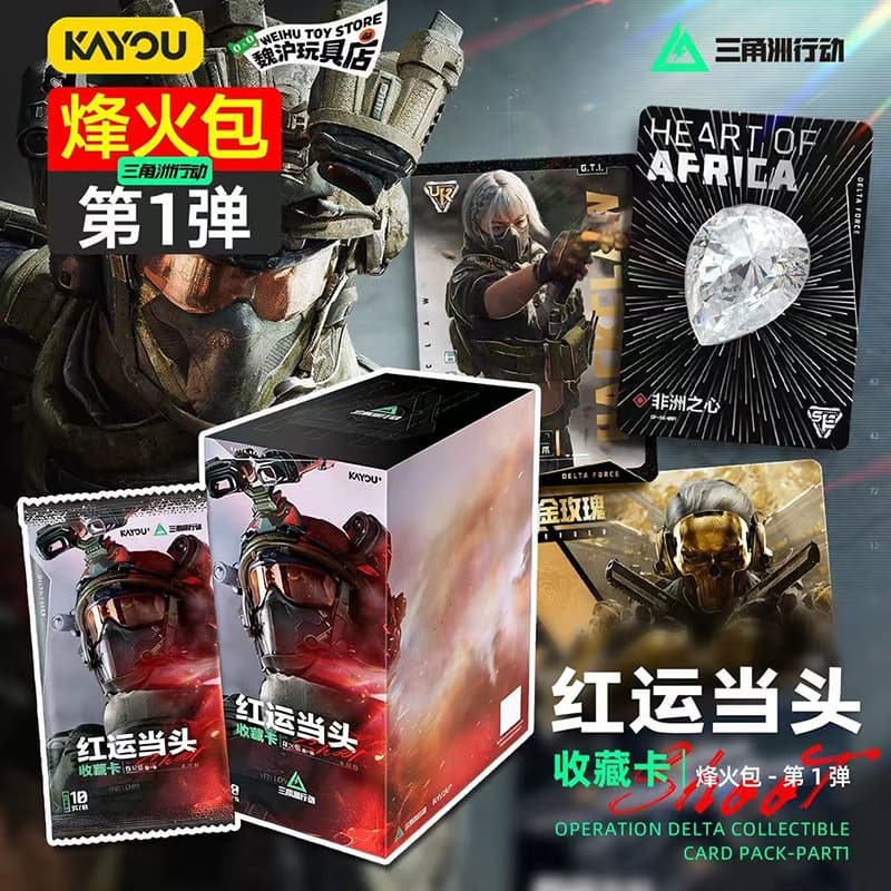 Delta Action Game Card Collection Booster Pack 1