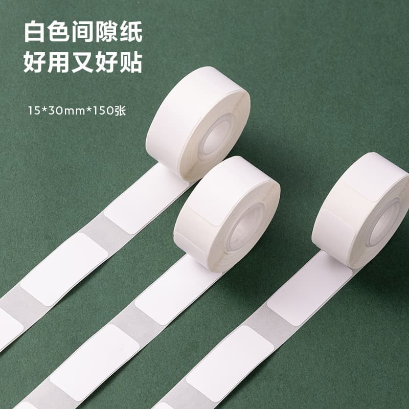 Deli QH03/QH04 Self-Adhesive Thermal Label Paper for Q1/Q2 Printer 2