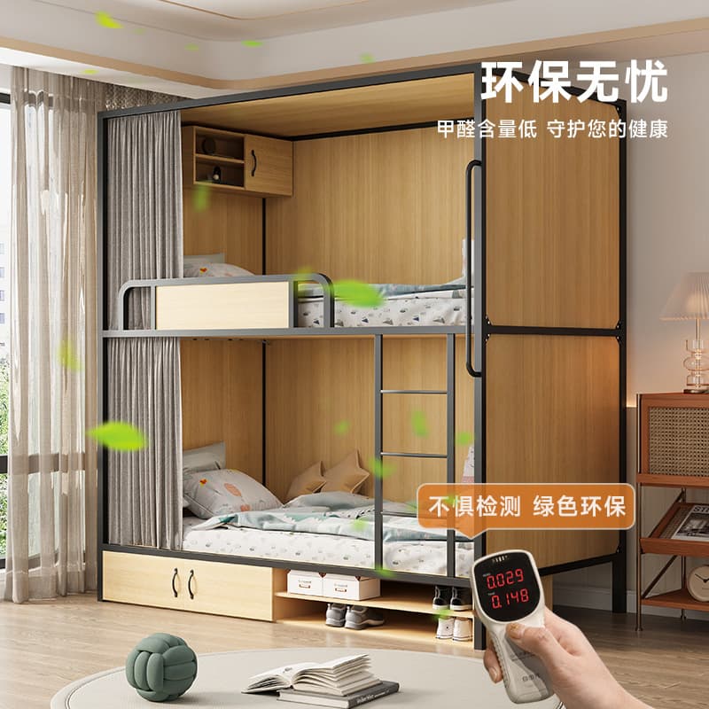Bunk bunk bed, youth hostel bed, school staff dormitory bunk bed, bunk bed, bunk bed, wrought iron bed, bunk apartment bed 3