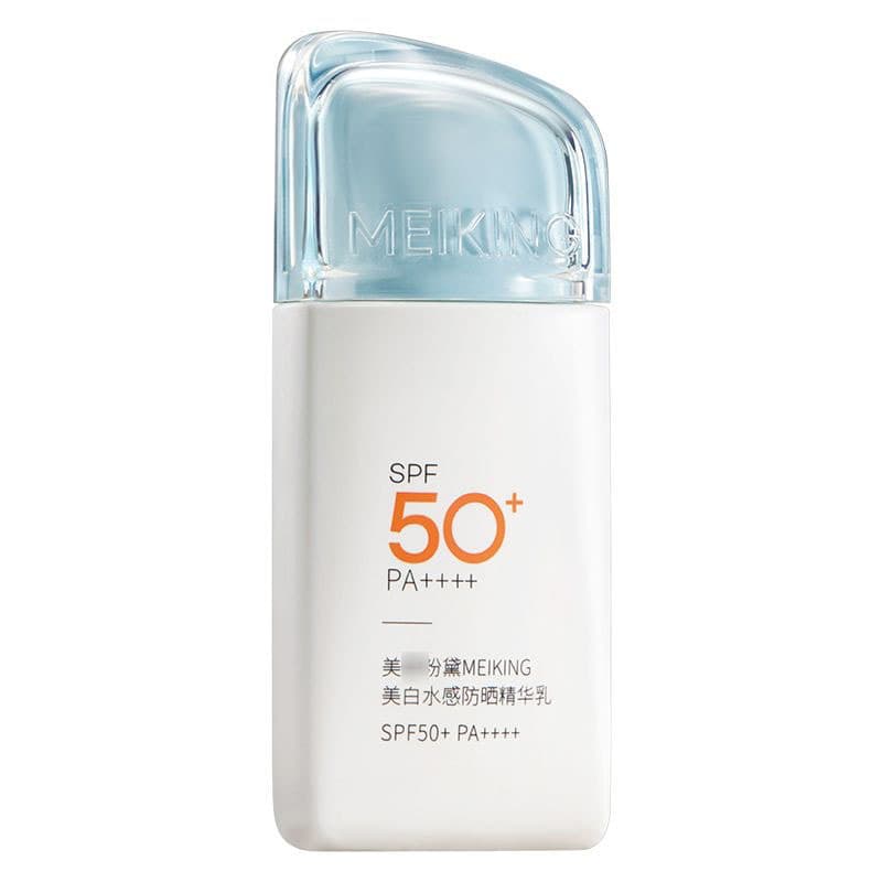 Brightening Essence SPF Sun Protection Primer Cream 5