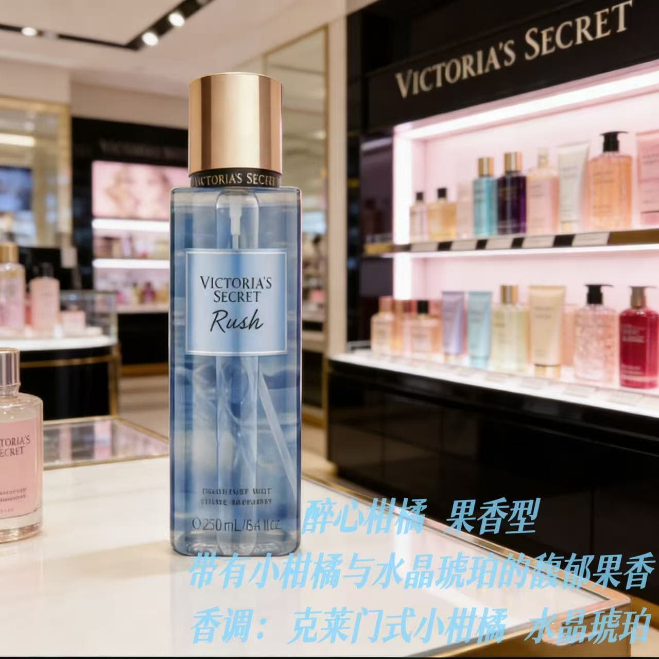 Perfumed perfume, moisturizing spray full body strongly flavoured, new collection, long-term effect 2