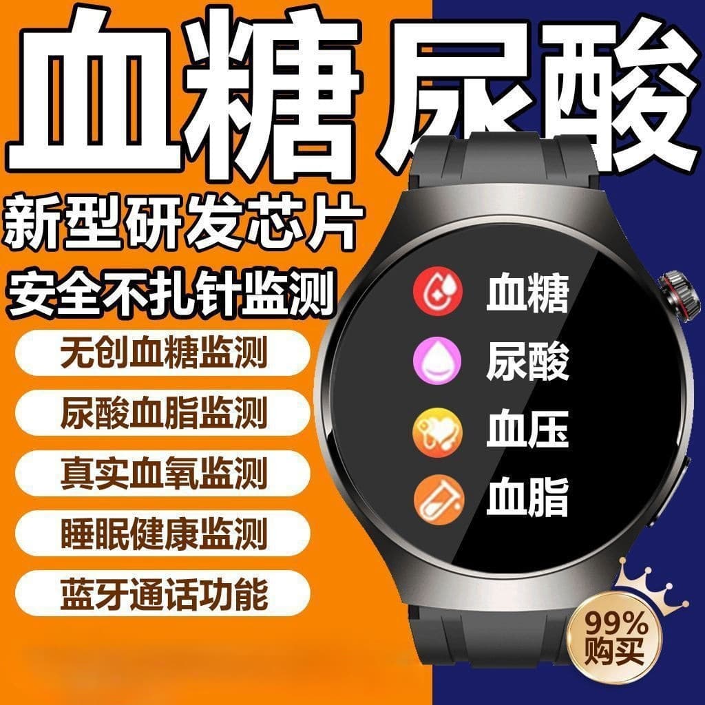 Bracelet, watch, dial, 4 pieces, bluetooth, remote control 2
