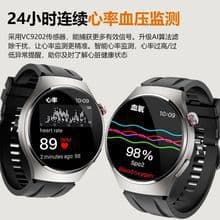 Bracelet, watch, dial, 4 pieces, bluetooth, remote control 3