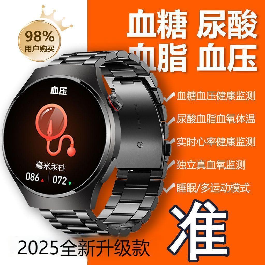 Bracelet, watch, dial, 4 pieces, bluetooth, remote control 1