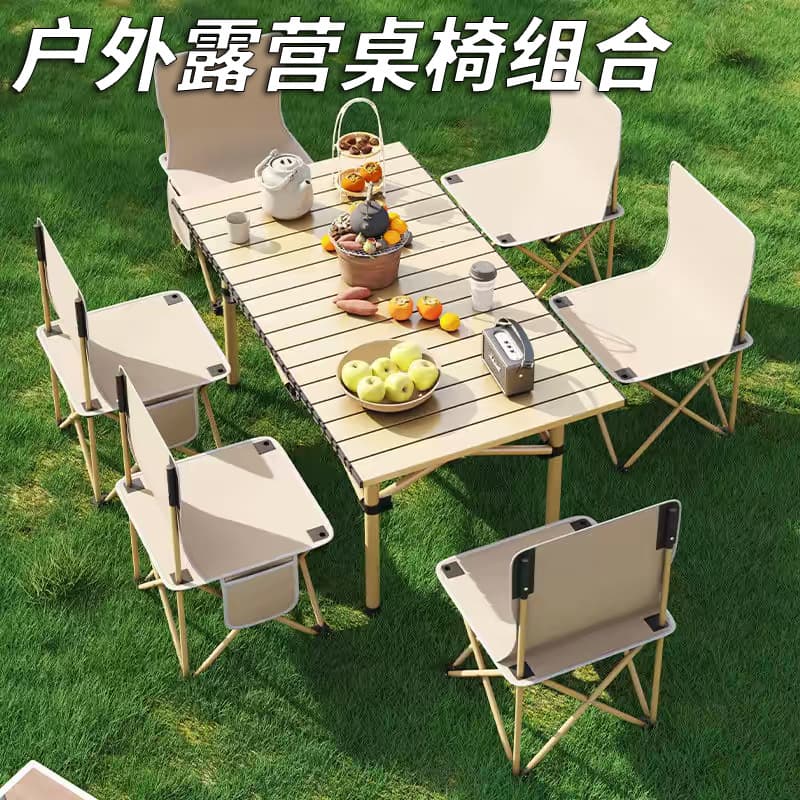 Travel set for camping, handheld equipment 1