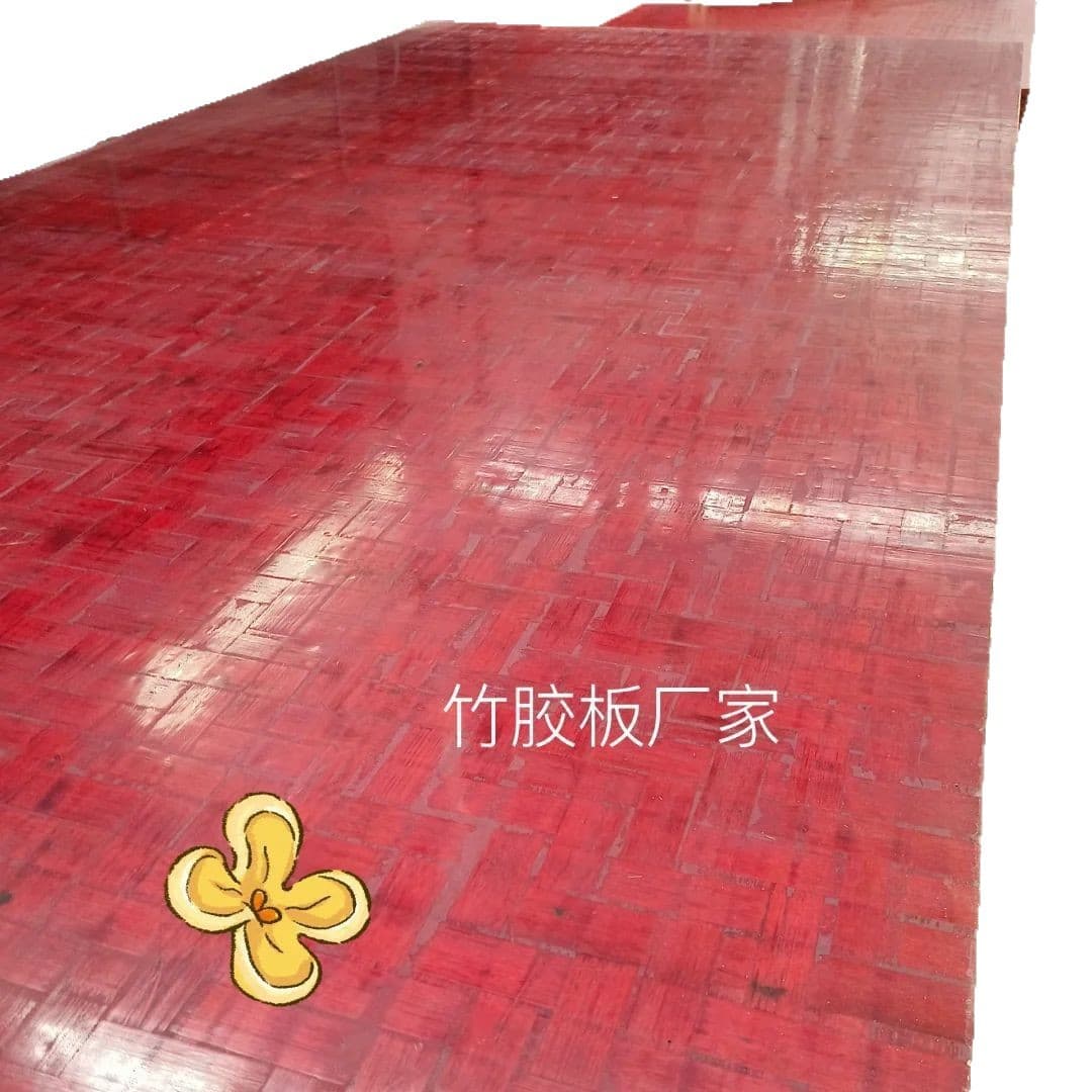 Guangxi red board building template engineering board multi-layer carpentry red board laminated board plywood construction site branch film wood board 5