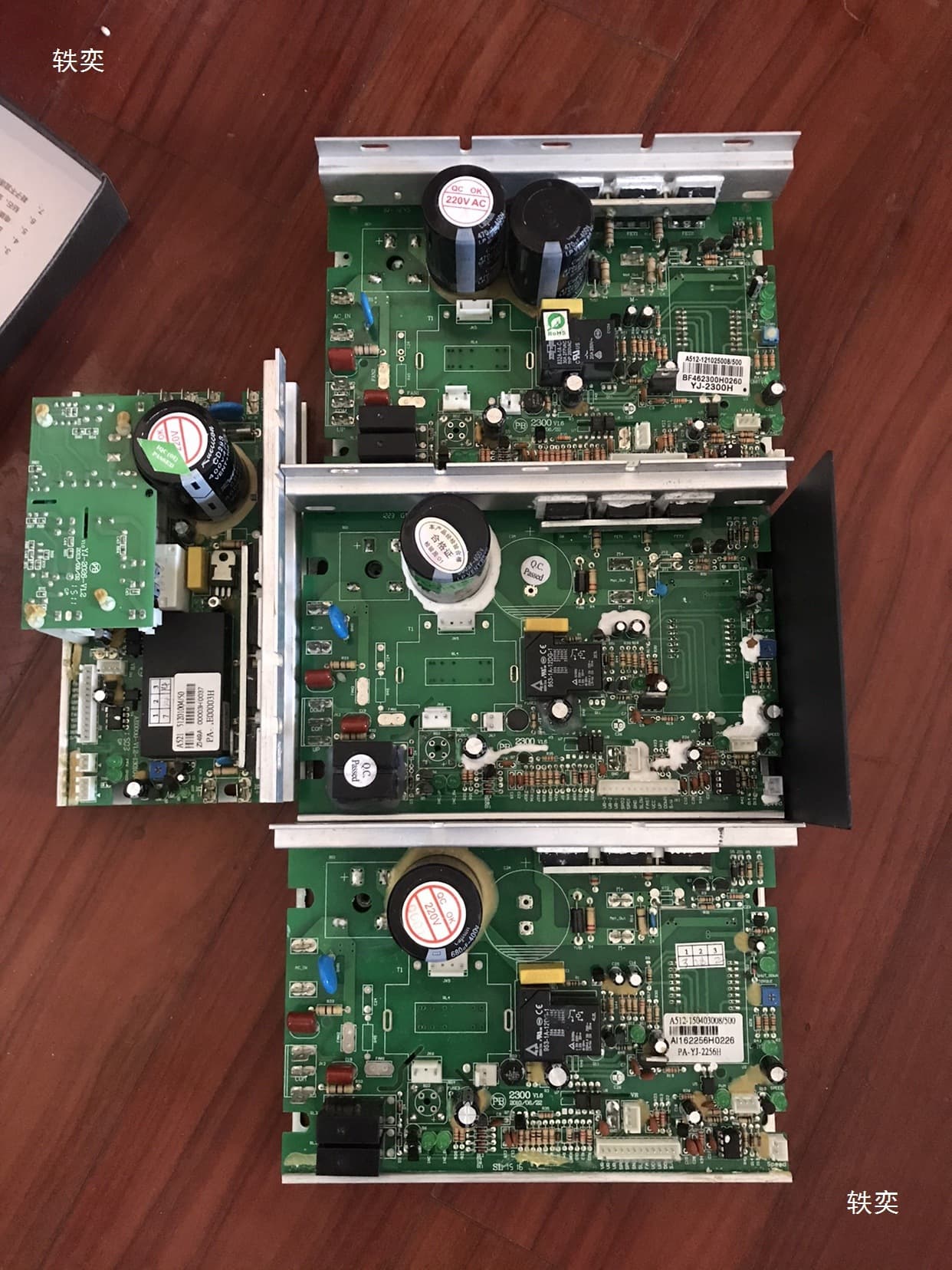 Stepper, motherboard, control panel, laptop, circuit 4