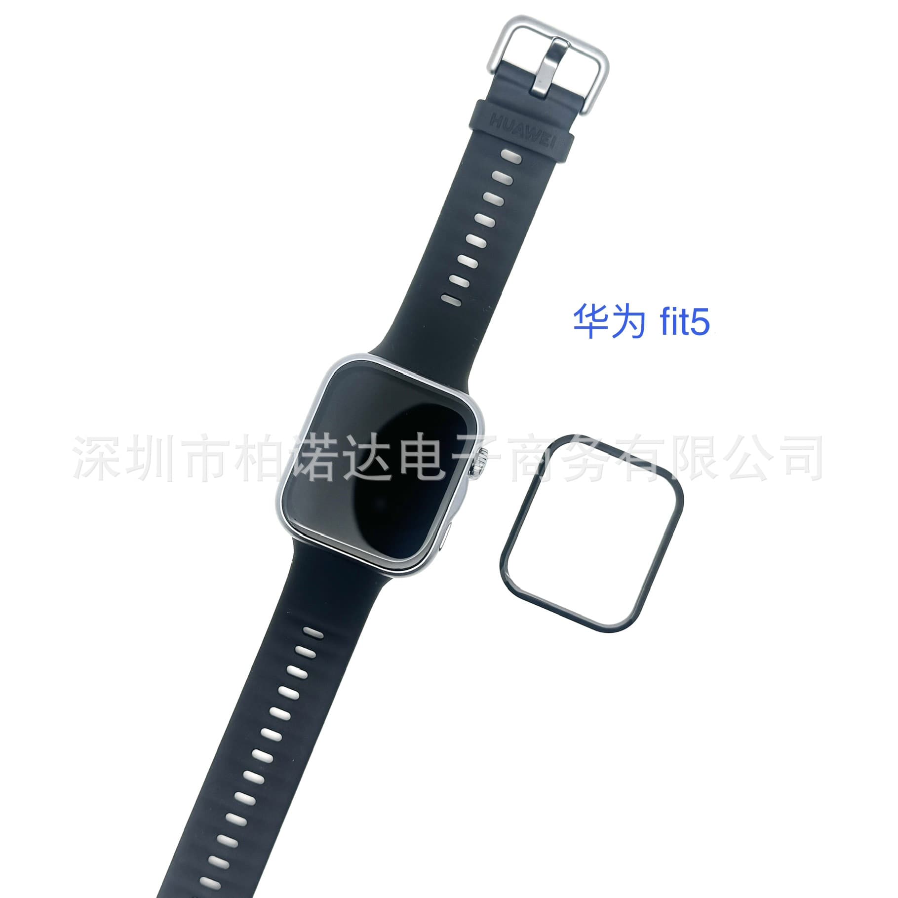 [适用华为Fit 5手表膜PMMA复合热弯膜华为FIT5Pro水凝膜TPU手表膜] 2