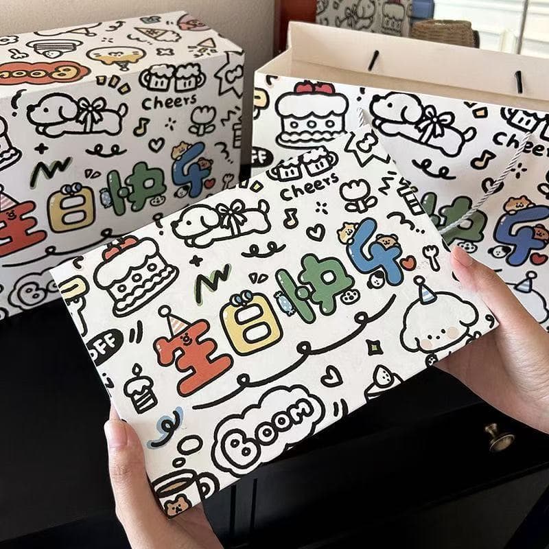 Gift box, cartoon set, storage box, Birthday gift 3