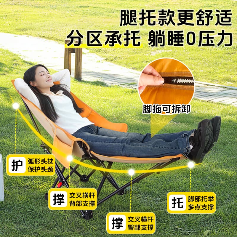 Recliner lunch break folding chair 2026 new style sitting and sleeping lazy sofa chair office nap artifact folding bed 2